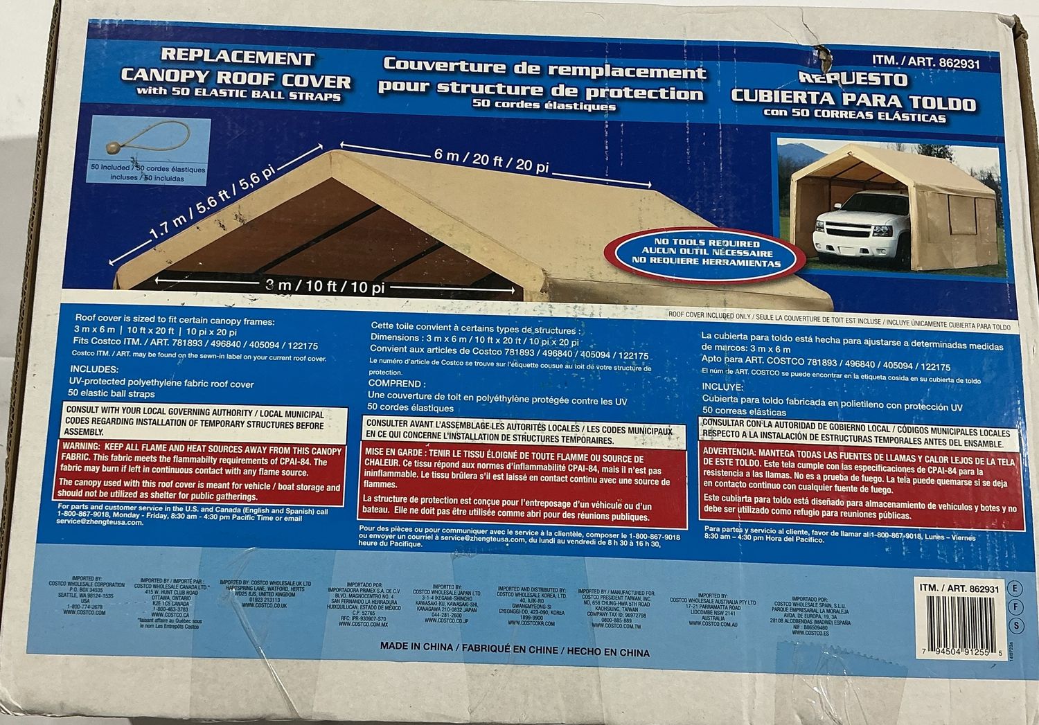 Replacement Carport Cover – 10 ft x 20 ft – With 50 Elastic Ball Straps - New