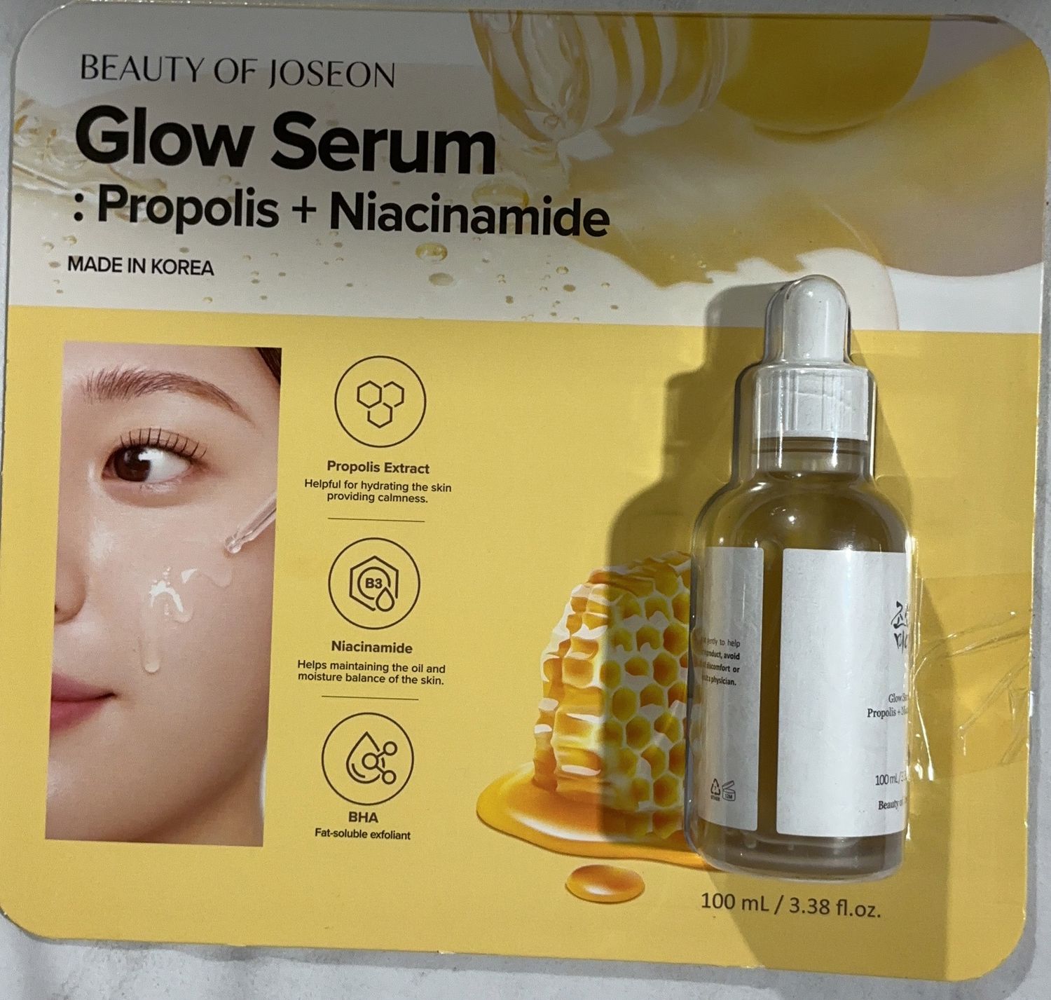 Beauty Of Joseon Serum - Model 1779318 TOL-6550545-187 open Box