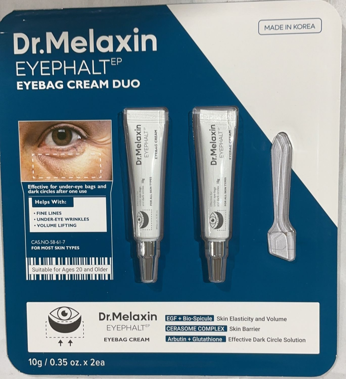 Dr.Melaxin Eye Cream - Model 1906626 TOL-6550545-63 used