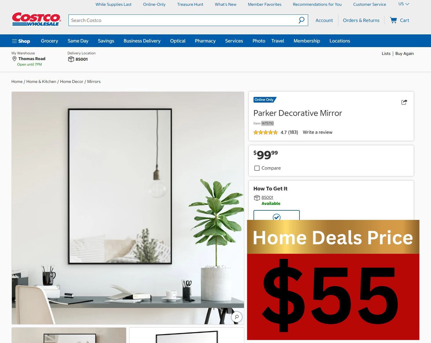 Parker Decorative Mirror — Item 1475710