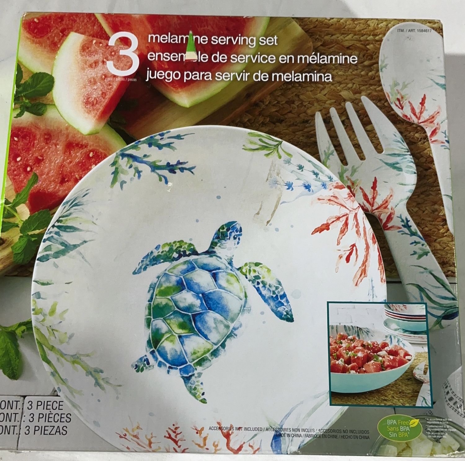 3-Piece Melamine Serving Set – Coastal Sea Turtle Design-New