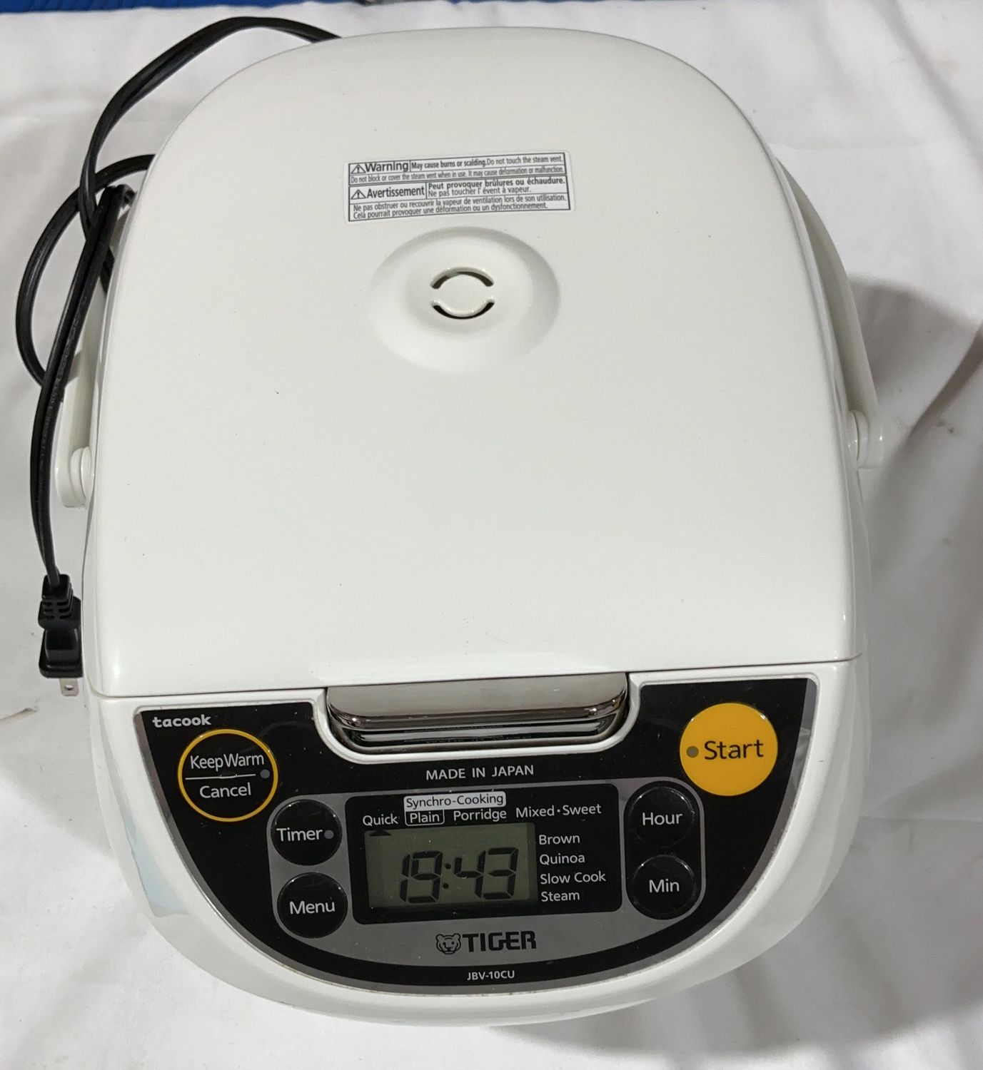 Tiger 5.5-Cup Rice Cooker &amp; Warmer – Made in Japan-Used