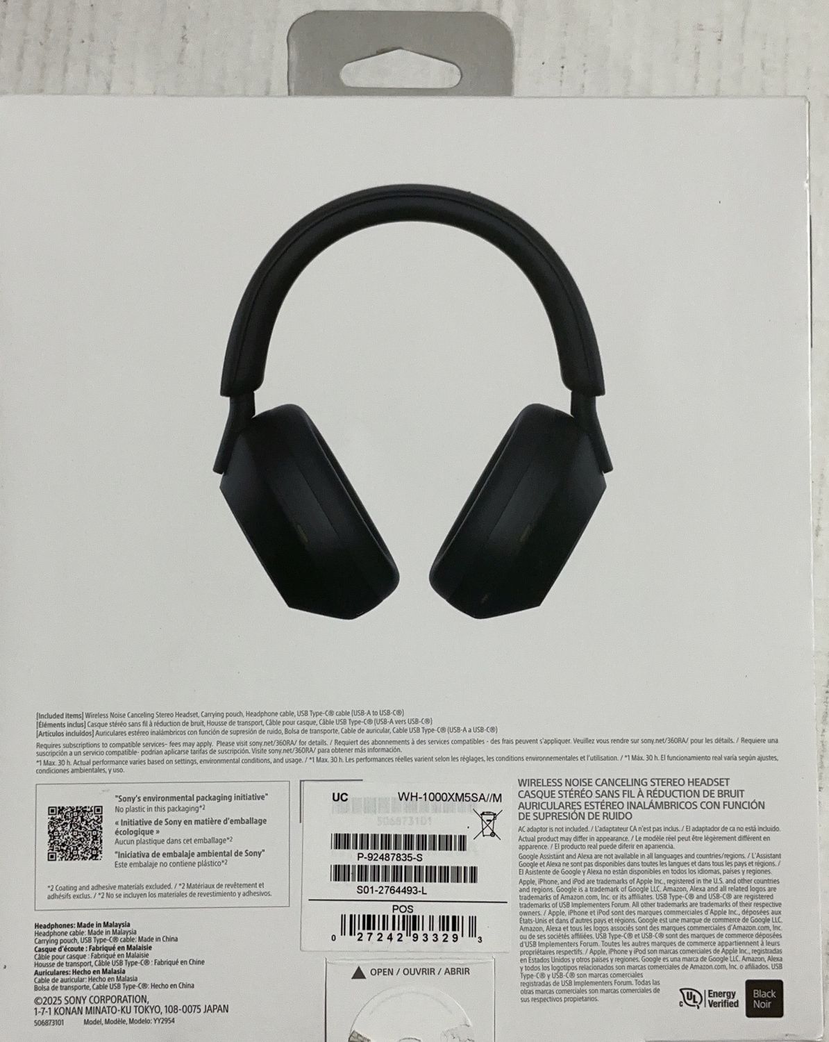 Sony Electronics - Sony Wh1000Xm5 Headphones - Over-Ear / On-Ear Headphones - 6553720 like new, CONDITION: LIKE NEW