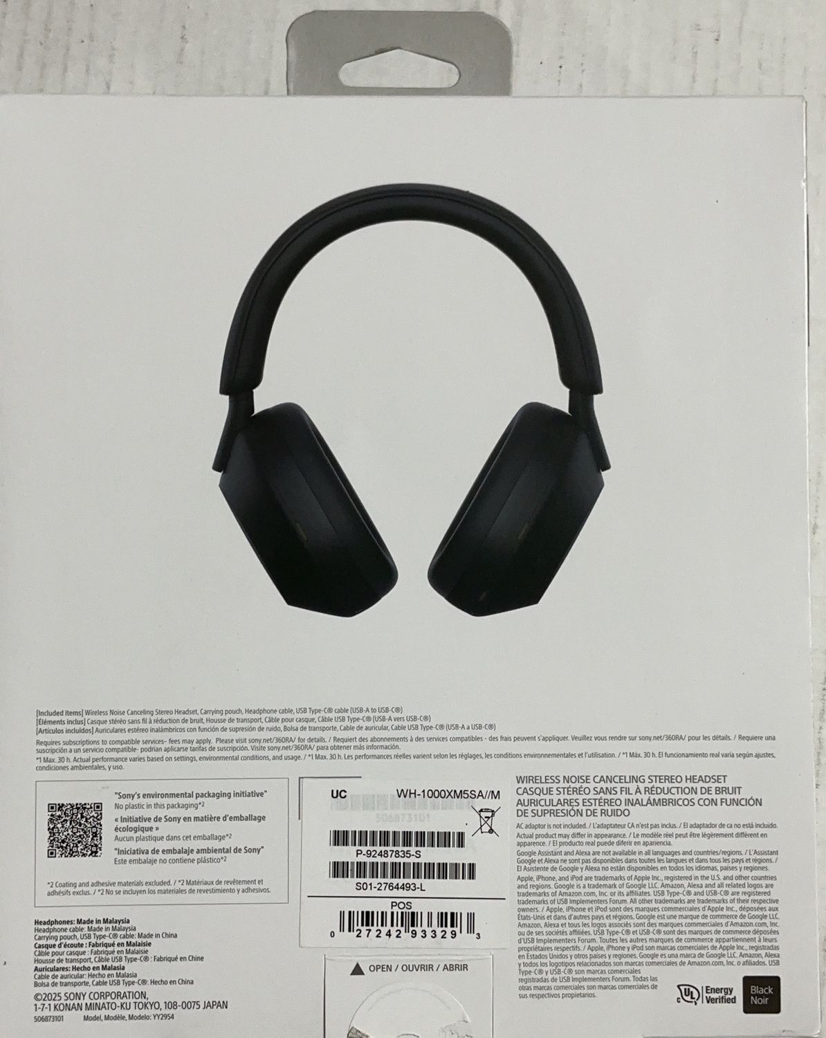 Sony Electronics - Sony Wh1000Xm5 Headphones - Over-Ear / On-Ear Headphones - 6553720 like new, CONDITION: *