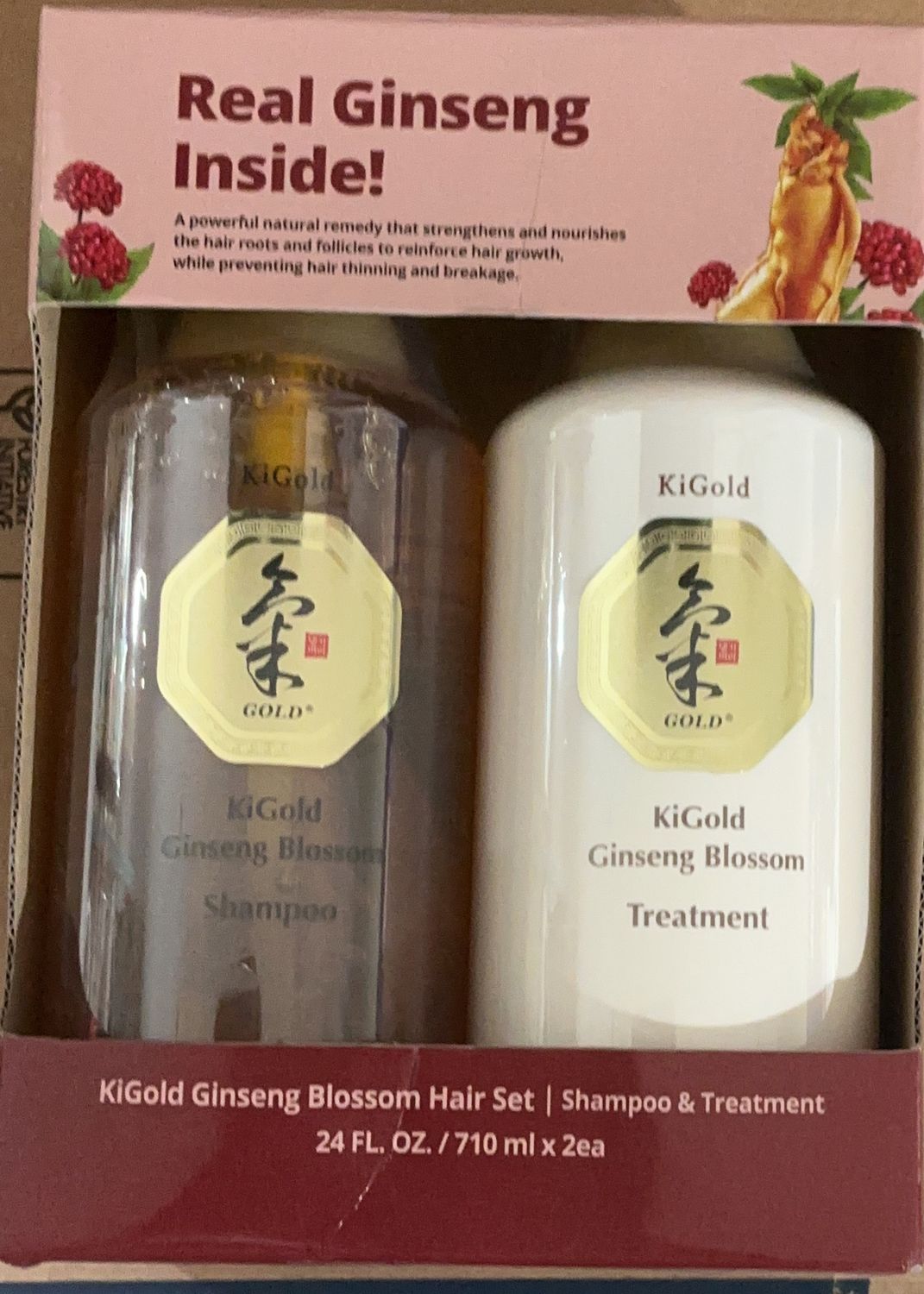 DAENG GI MEO RI KIGOLD  Costco Item 1517393-New