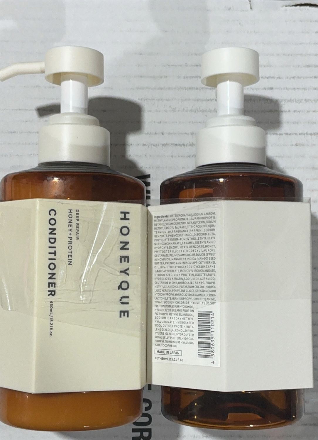 HONEYQUE DEEP REPAIR S/CN  Costco Item 1967795-OPEN BOX