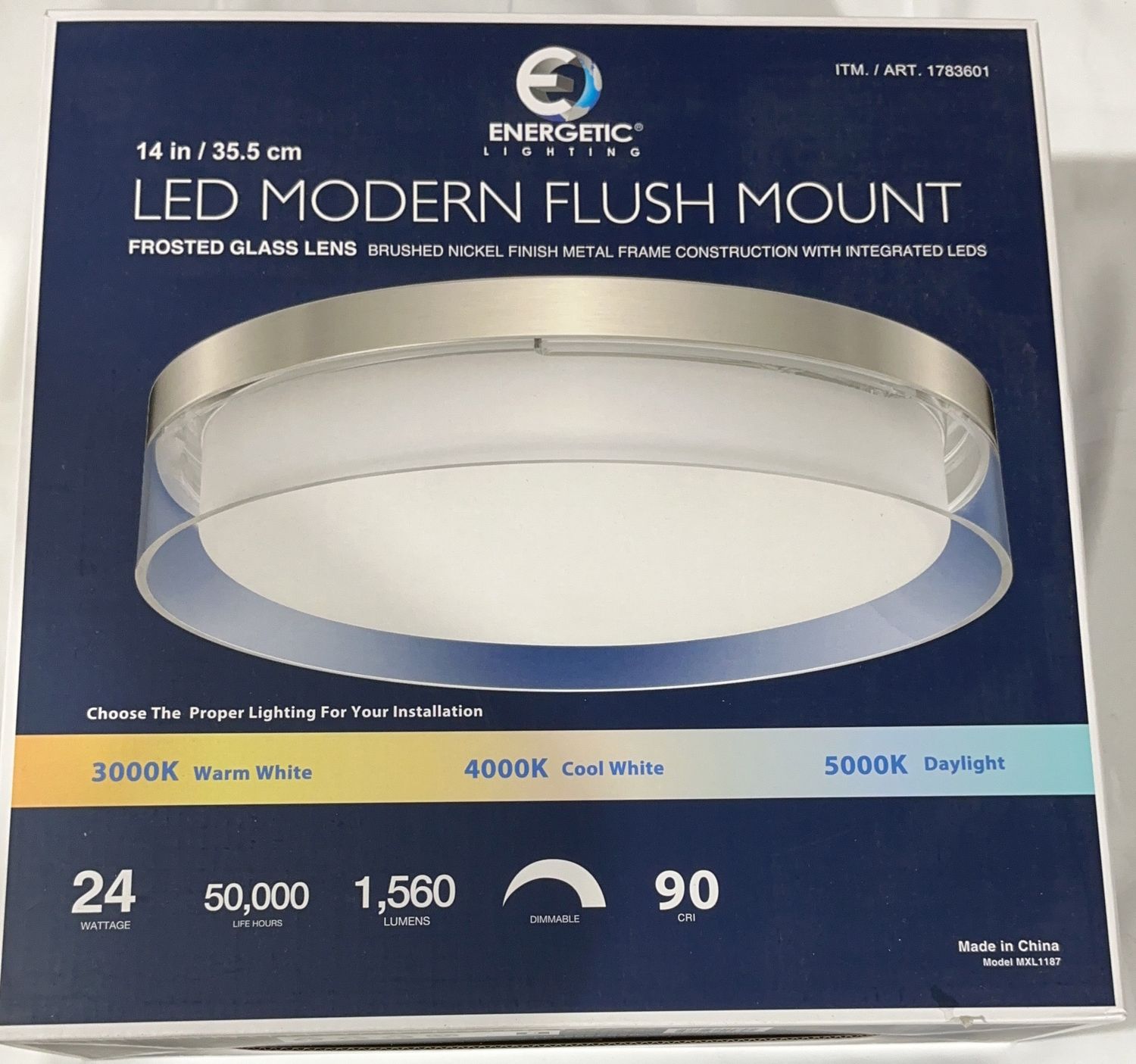 ENERGETIC 14" DOUBLEGLASS  Costco Item 1783601-LIKE NEW