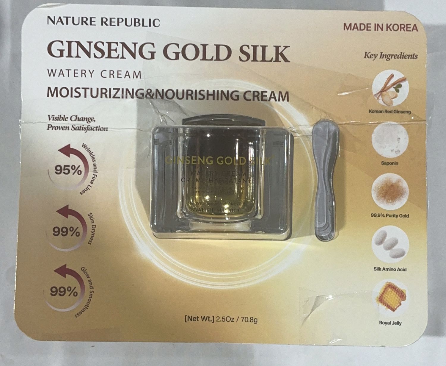 GINSENG SILK WATERY CREAM – Facial Care Personal Care Product – Item 1865936-OPEN BOX
