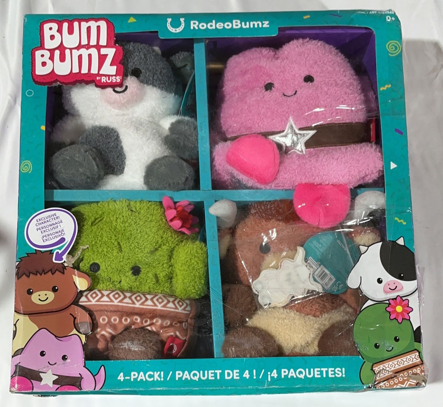 BUMBUMZ 7.5" 4-PACK – Toys Personal Care Product – Item 1784940-OPEN BOX