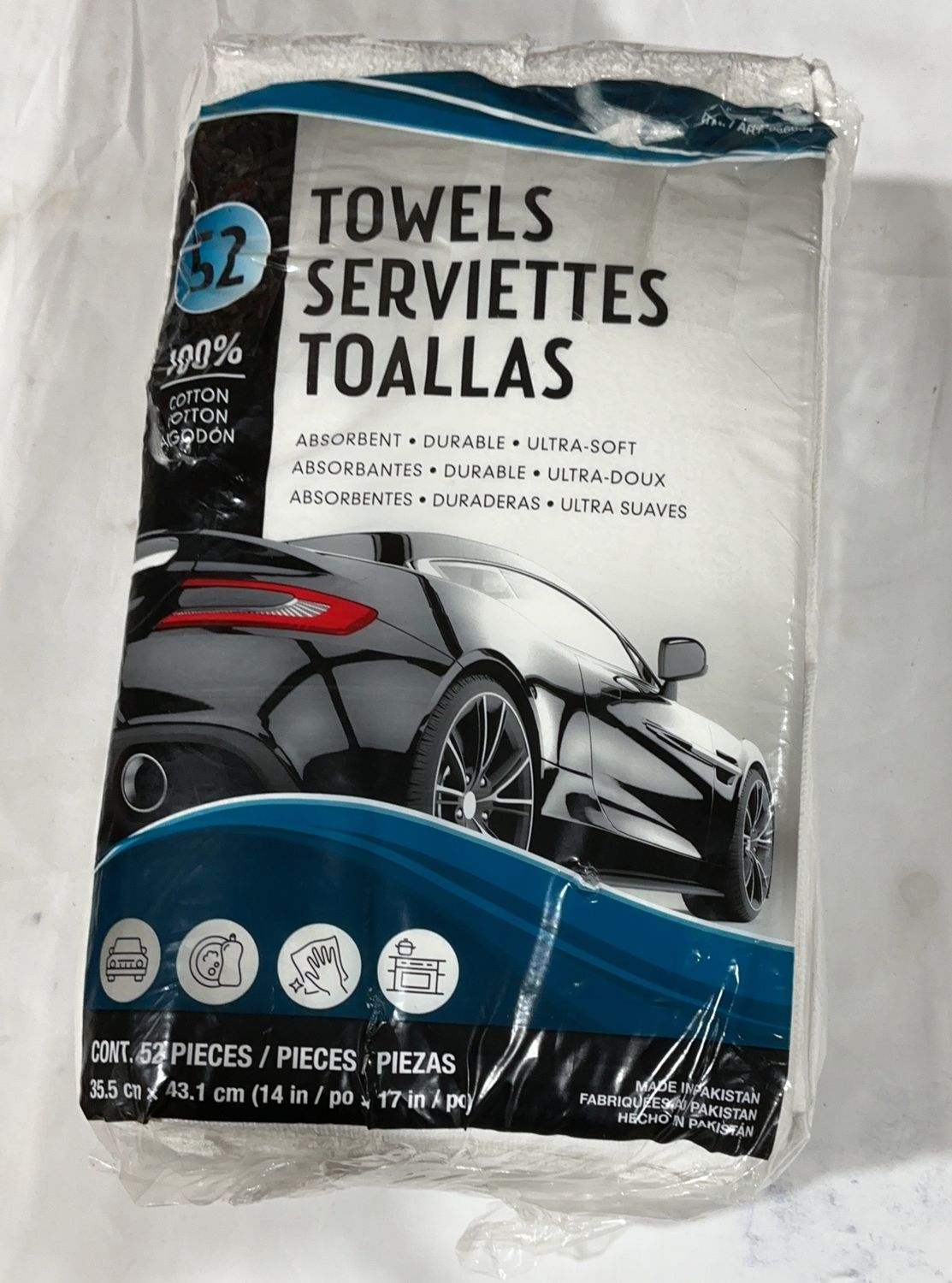 Cotton Terry Towel  – Automotive Accessories Household Product | Item #986654OPEN BOX