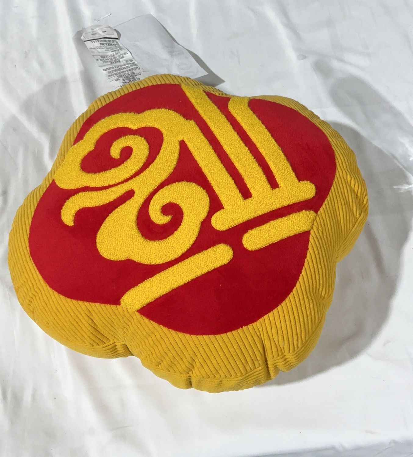 Lunar New Years Deco  – Bedding Household Product | Item #1962131-OPEN BOX