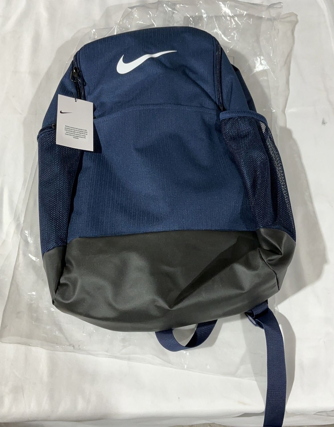 Nike Brasilia Navy  – Bags And Luggage Household Product | Item #1938414-LIKE NEW