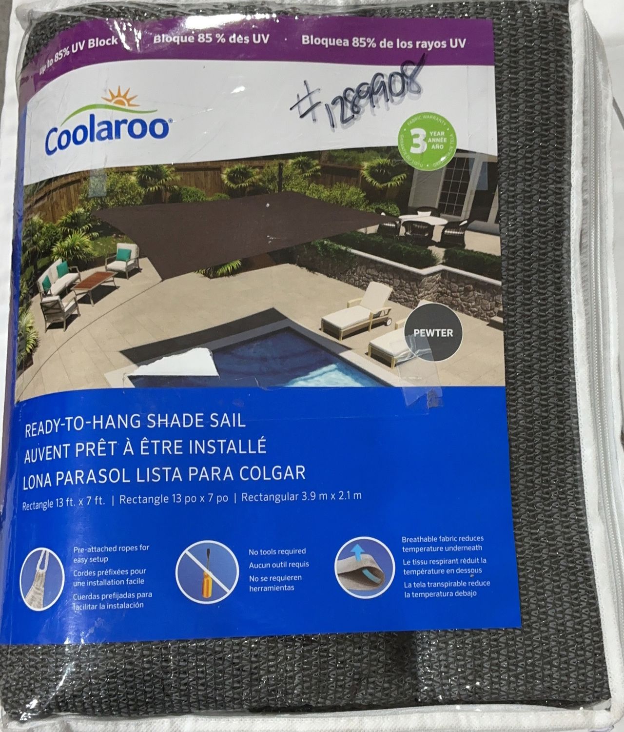 13X7 Rectangle Shade Sail  – Outdoor Living And Garden Outdoor / Garden Product | Item #1289908-OPEN BOX