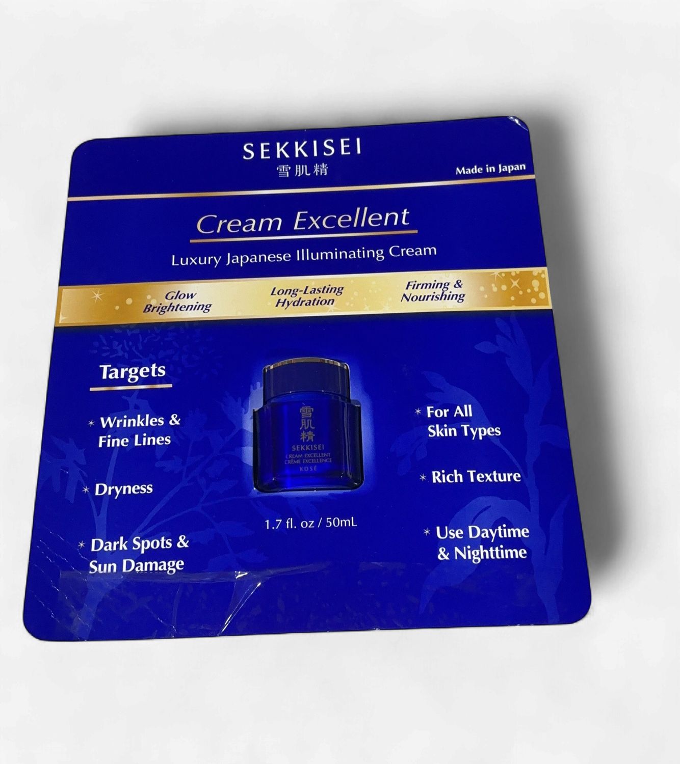 Sekkisei Cream Excellent  – Personal Care Personal Care Product | Item #1566355-OPEN BOX