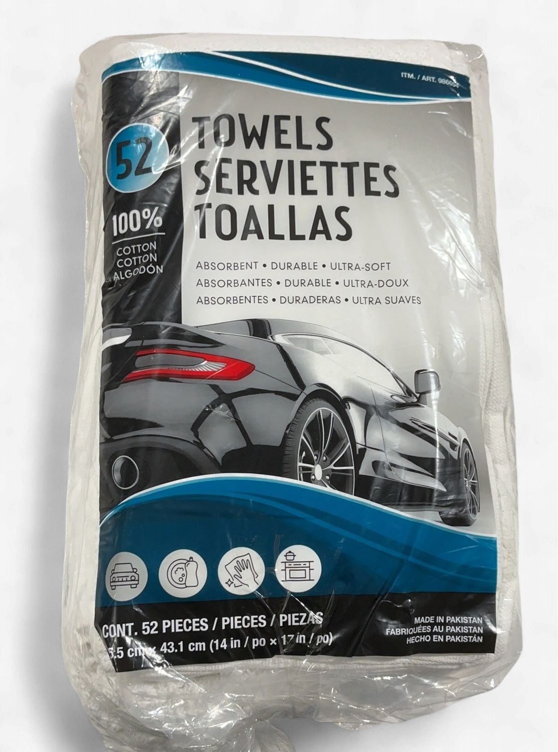 Cotton Terry Towel  – Automotive Accessories Personal Care Product | Item #986654-OPEN BOX