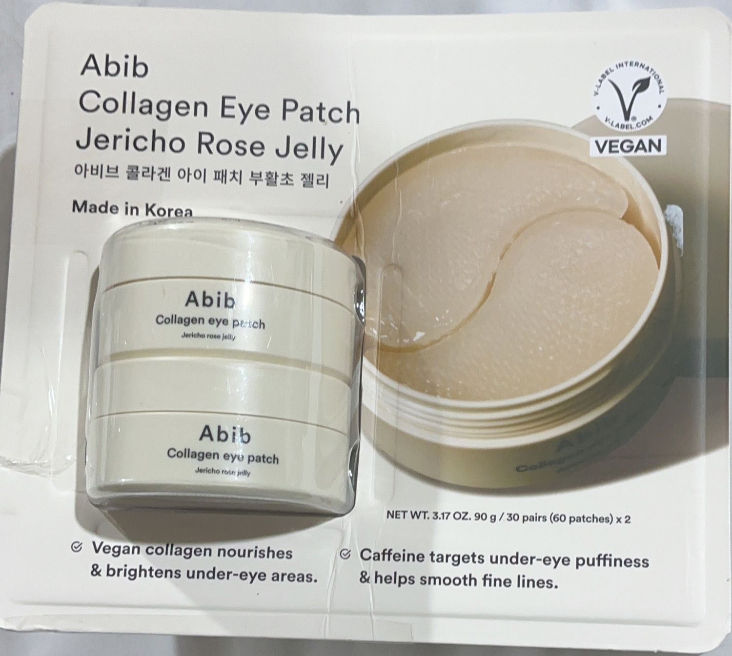Kb Abib Eye Patch  – Personal Care Personal Care Product | Item #1904609-OPEN BOX