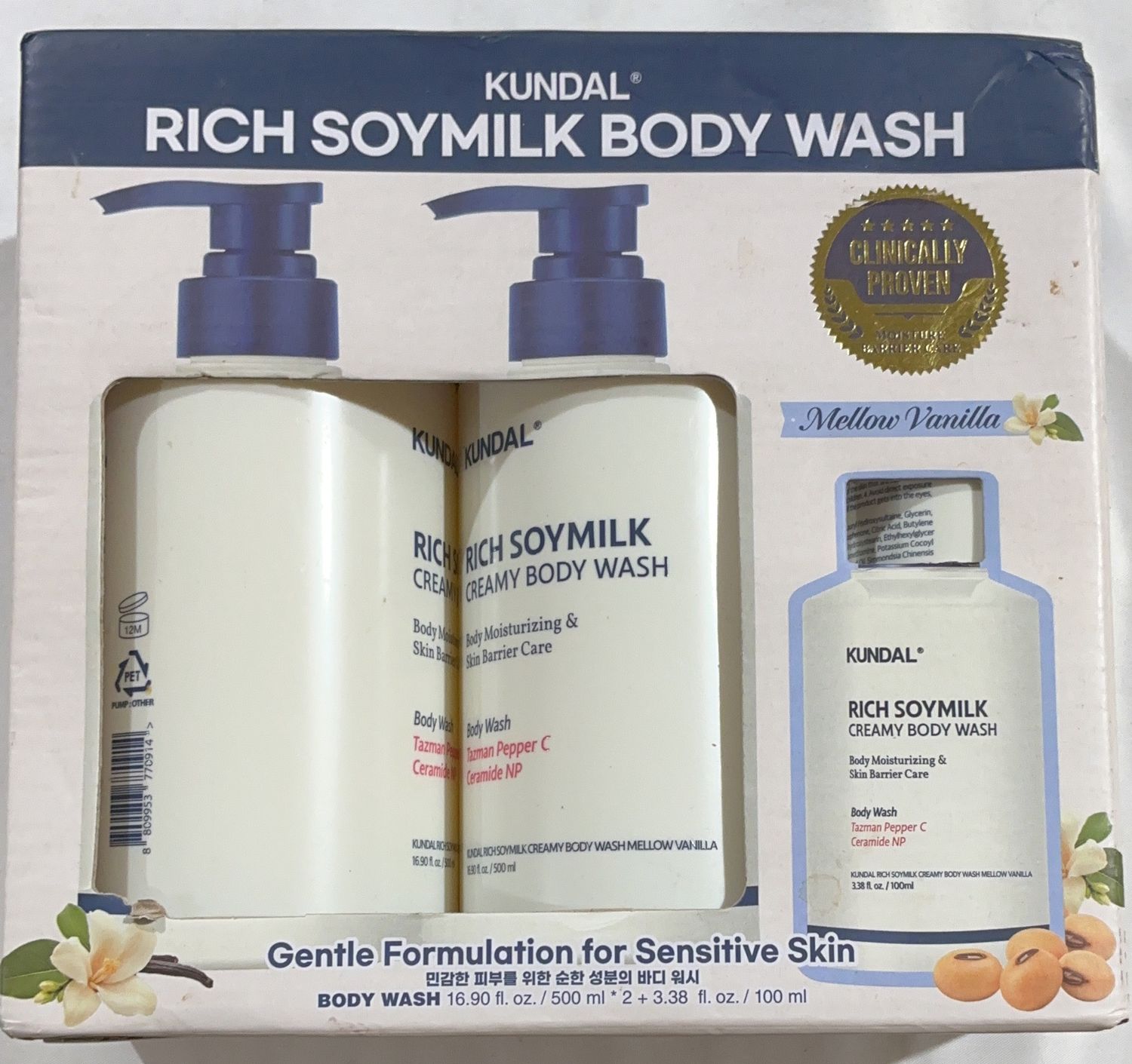 Kundal Rich Soymilk Body  – Personal Care Personal Care Product | Item #1937765-OPEN BOX