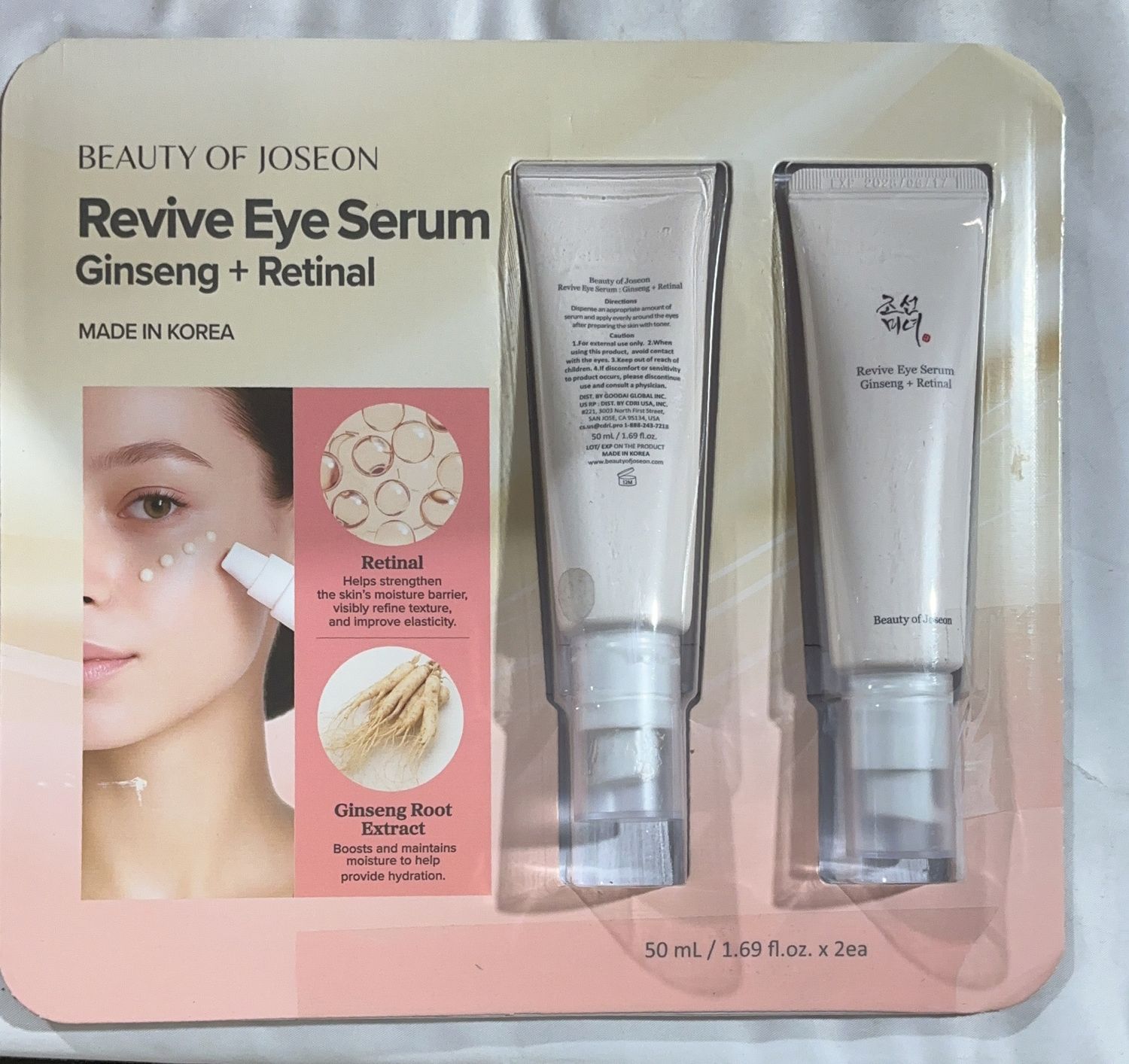Beauty Of Joseon Eye  – Personal Care Personal Care Product | Item #1948860-OPEN BOX