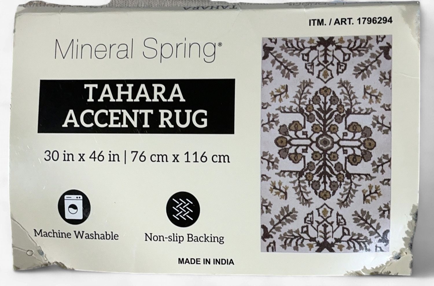 Tahara Accent 30X46 Rug  – Rugs | Item 1796294 6554778-OPEN BOX