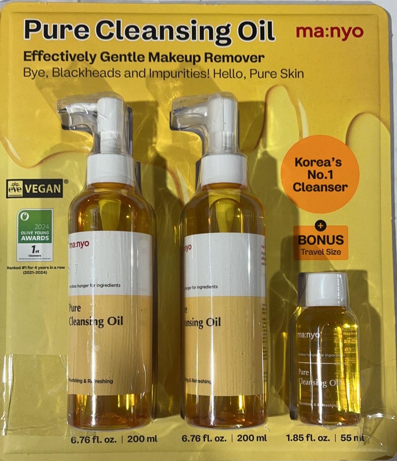 Ma:Nyo Pure Cleansing Oil  – Personal Care | Item 1820221 6554778-OPEN BOX