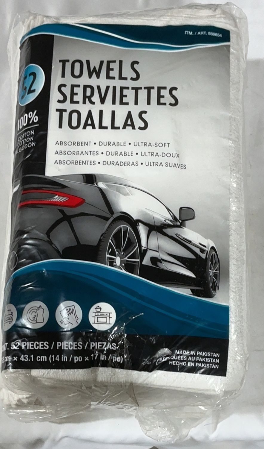 Cotton Terry Towel  – Automotive Accessories | Item 986654 6554778-OPEN BOX