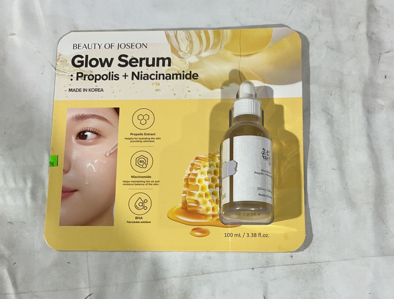 Beauty Of Joseon Serum  – Personal Care | Item 1779318 6554778-OPEN BOX