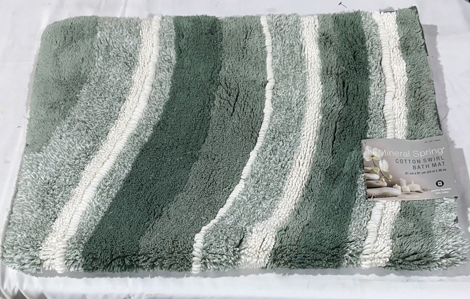 Swirl Bath Mat 24X36  – Bedding | Item 1796303 6554778