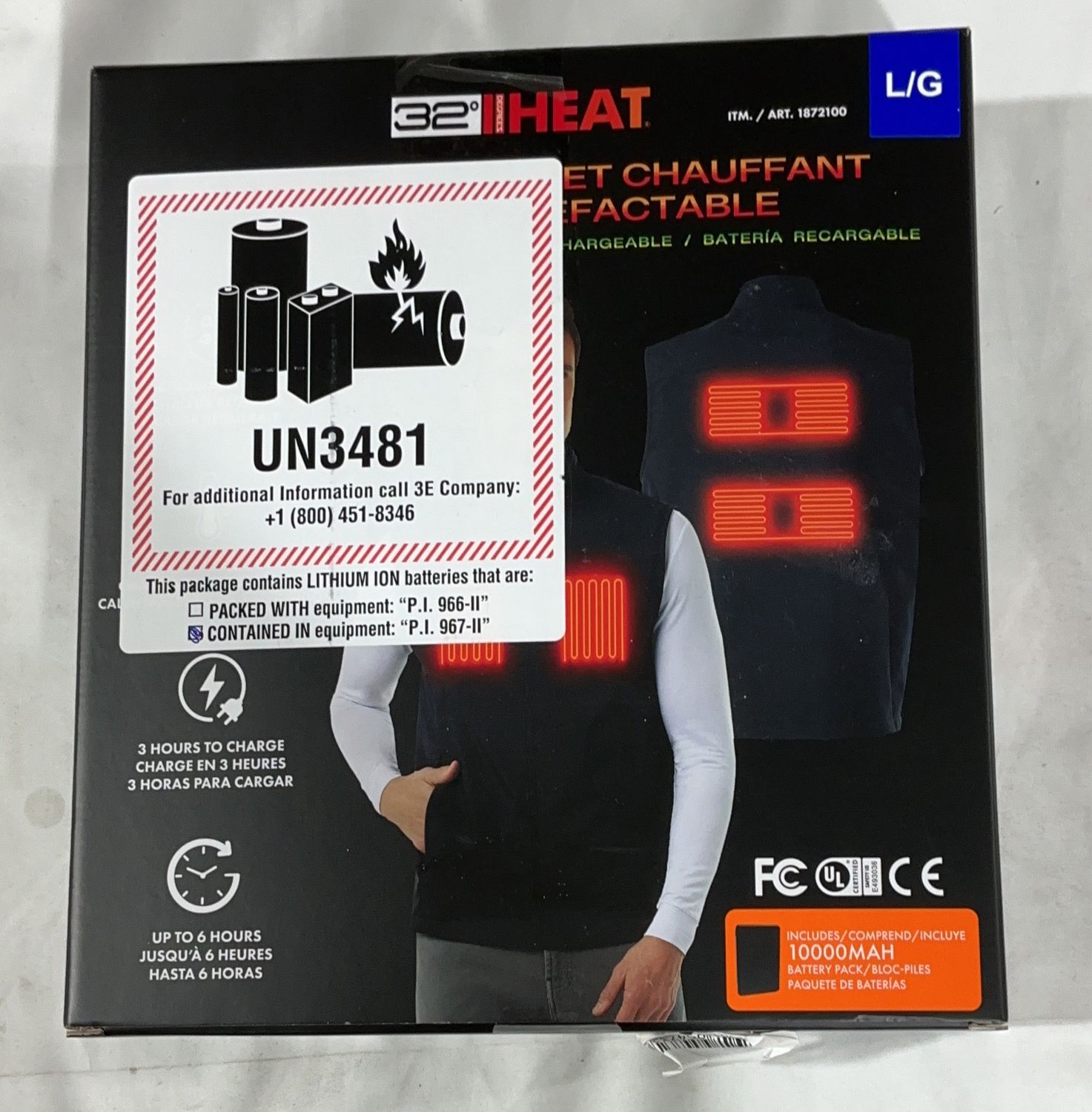 Heated Vest 32 Degree  – Sports Equipment | Item 1872100 6554778
