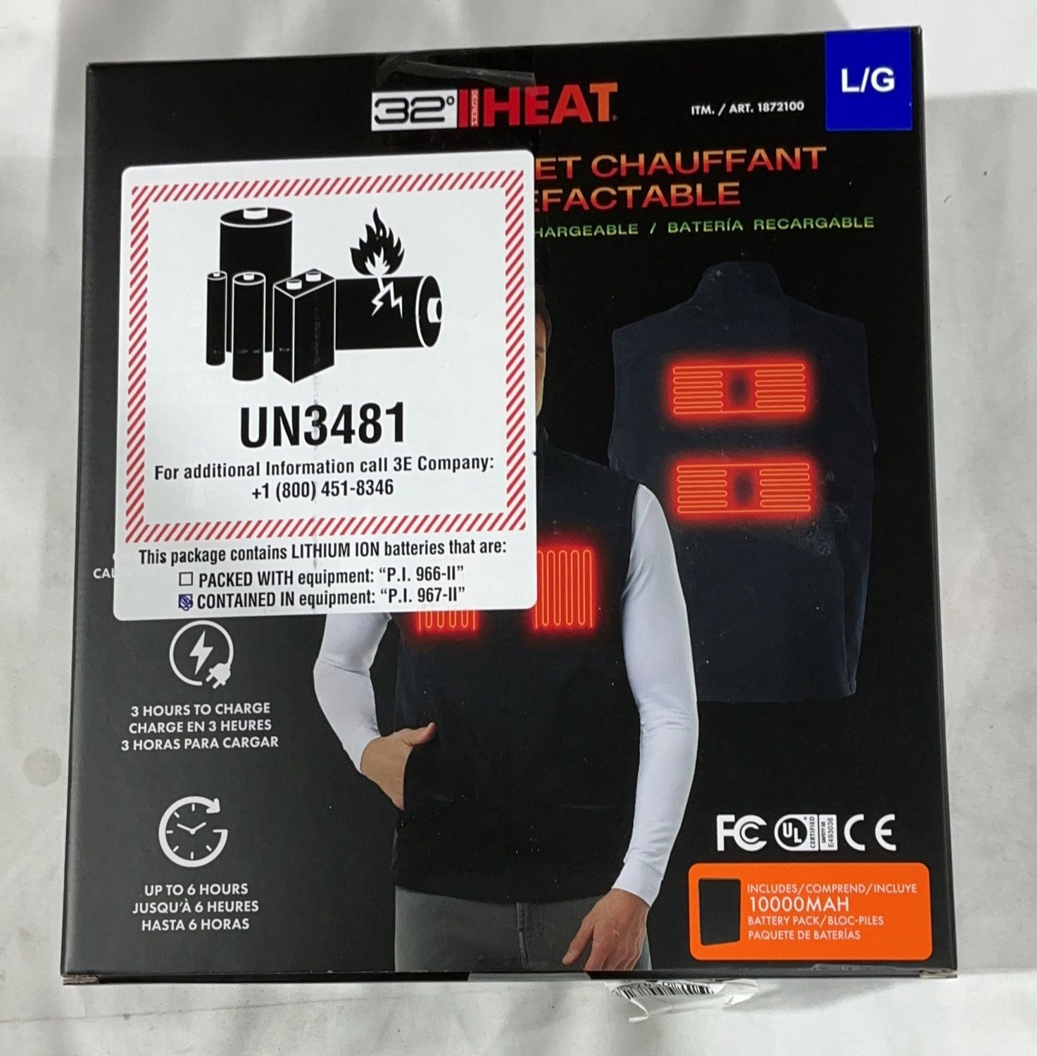 Heated Vest 32 Degree  – Sports Equipment | Item 1872100 6554778