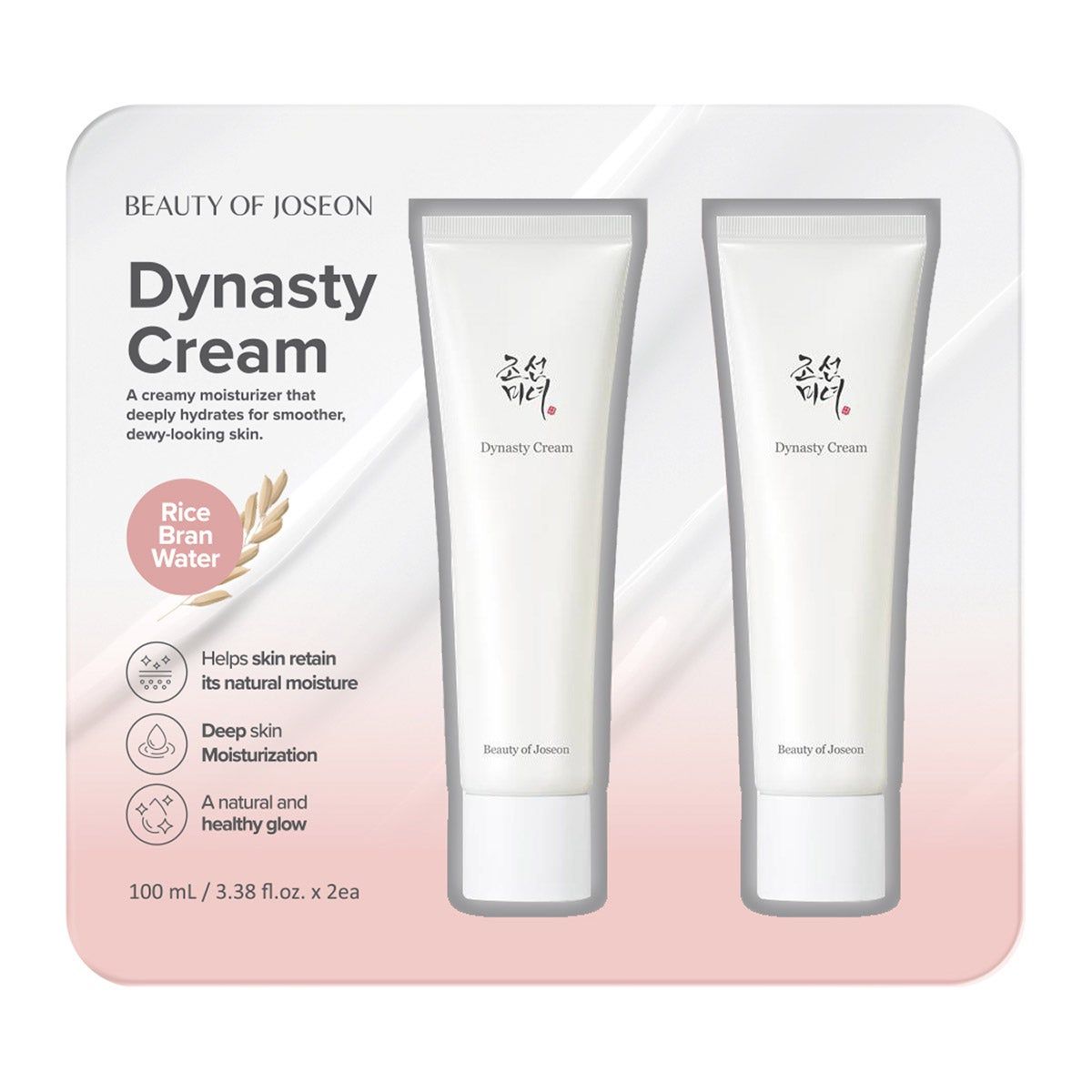 Beauty Of Joseon DYNASTY CREAM  – Item 1898079