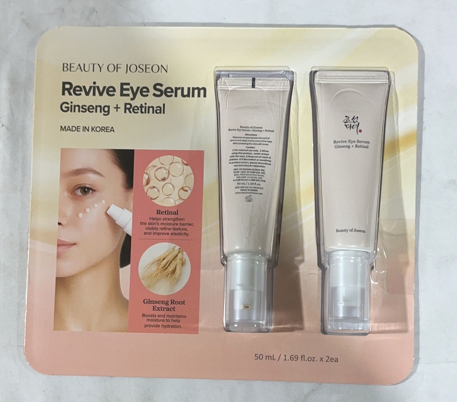Beauty Of Joseon Eye  – Personal Care | Item 1948860 6554778-OPEN BOX