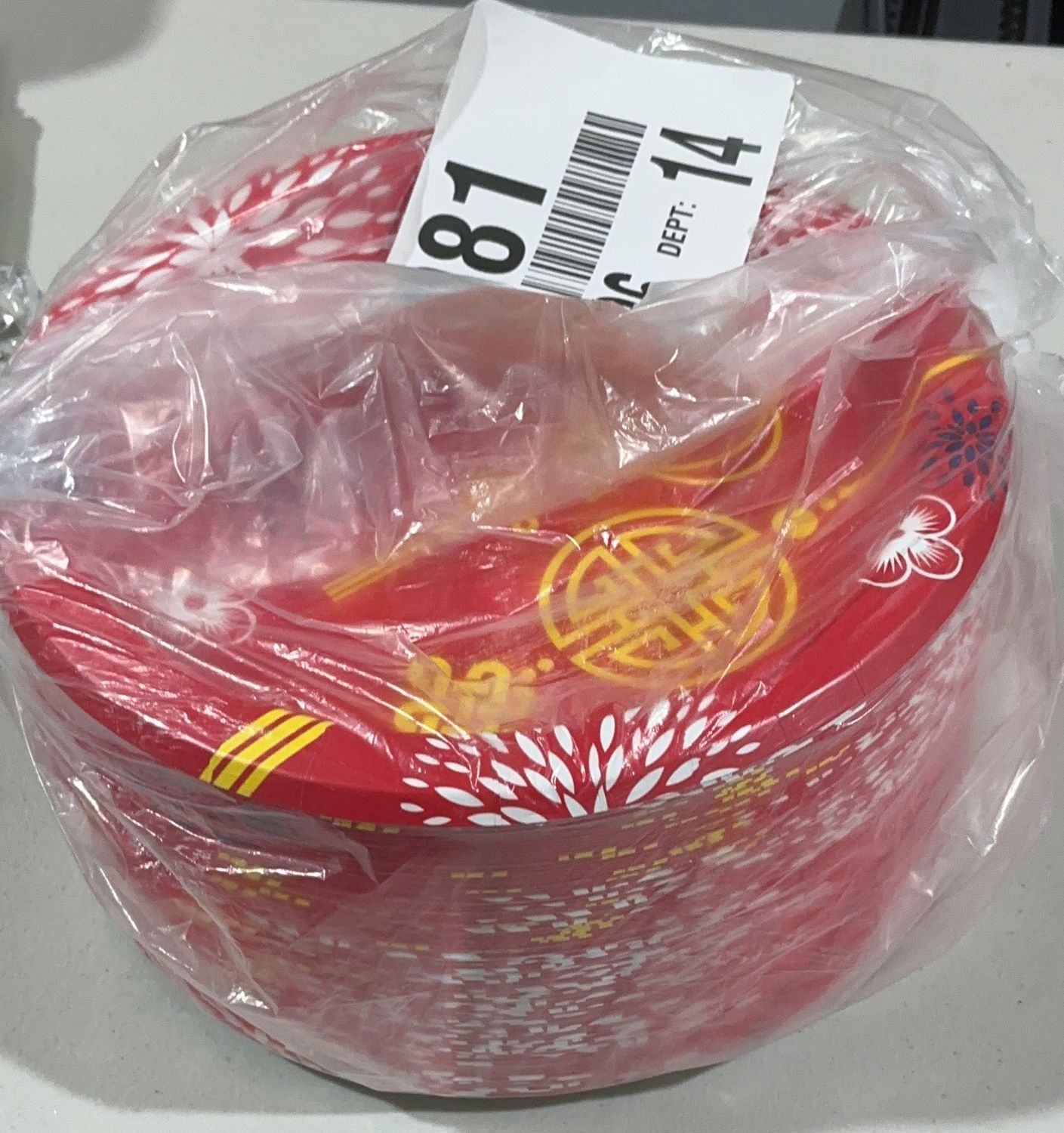 Pizazz Lunar Ny 10" Plate  – Mixed Lots | Item 1866081 6554732 OPEN BOX