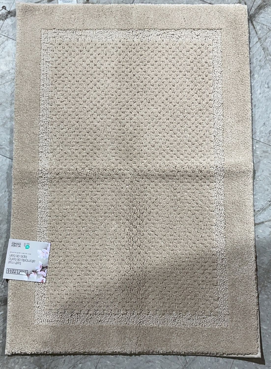 Pi Bath Mat Tan 2Pk  – Bedding | Item 1890408 6554732