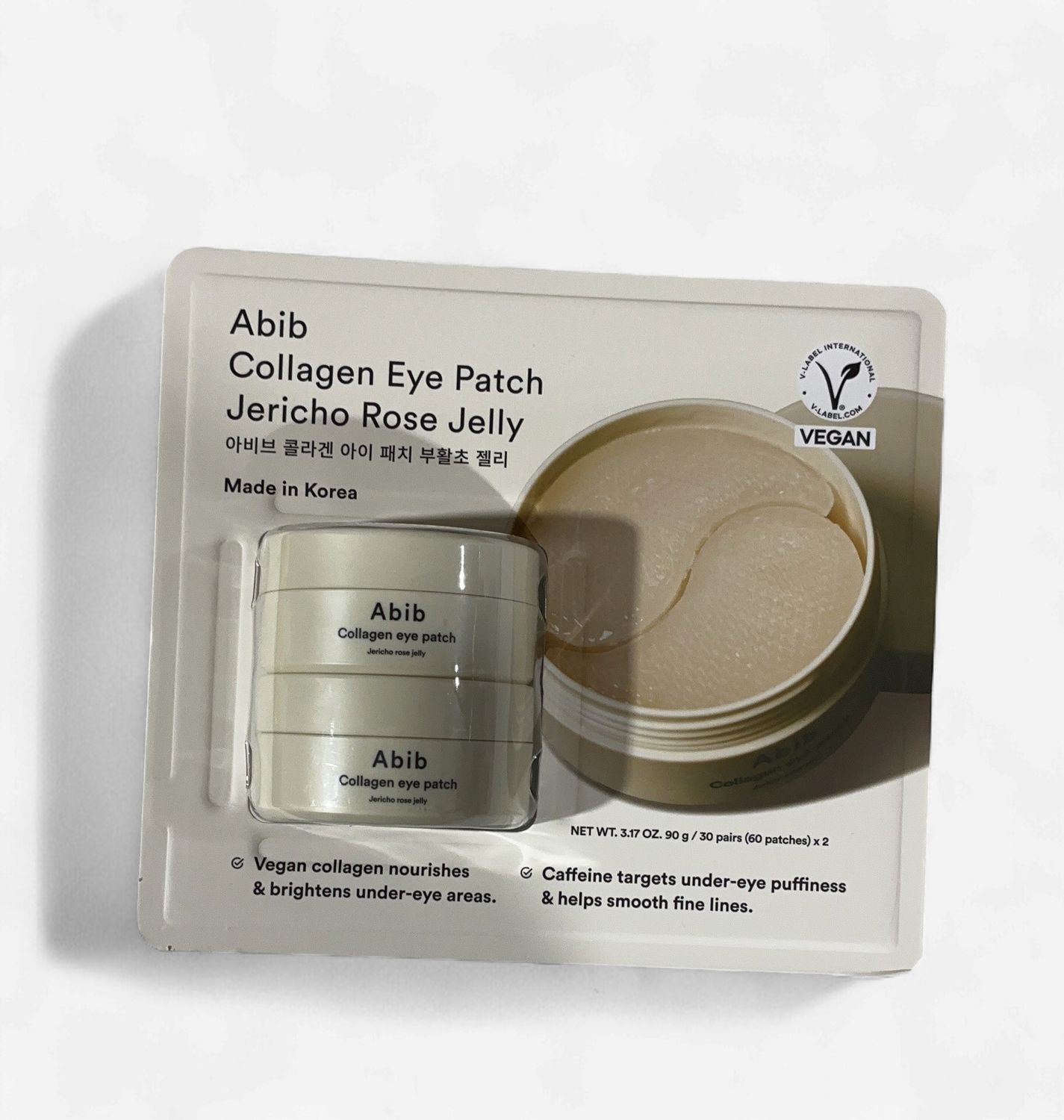 Kb Abib Eye Patch  – Personal Care | Item 1904609 6554732-LIKE NEW