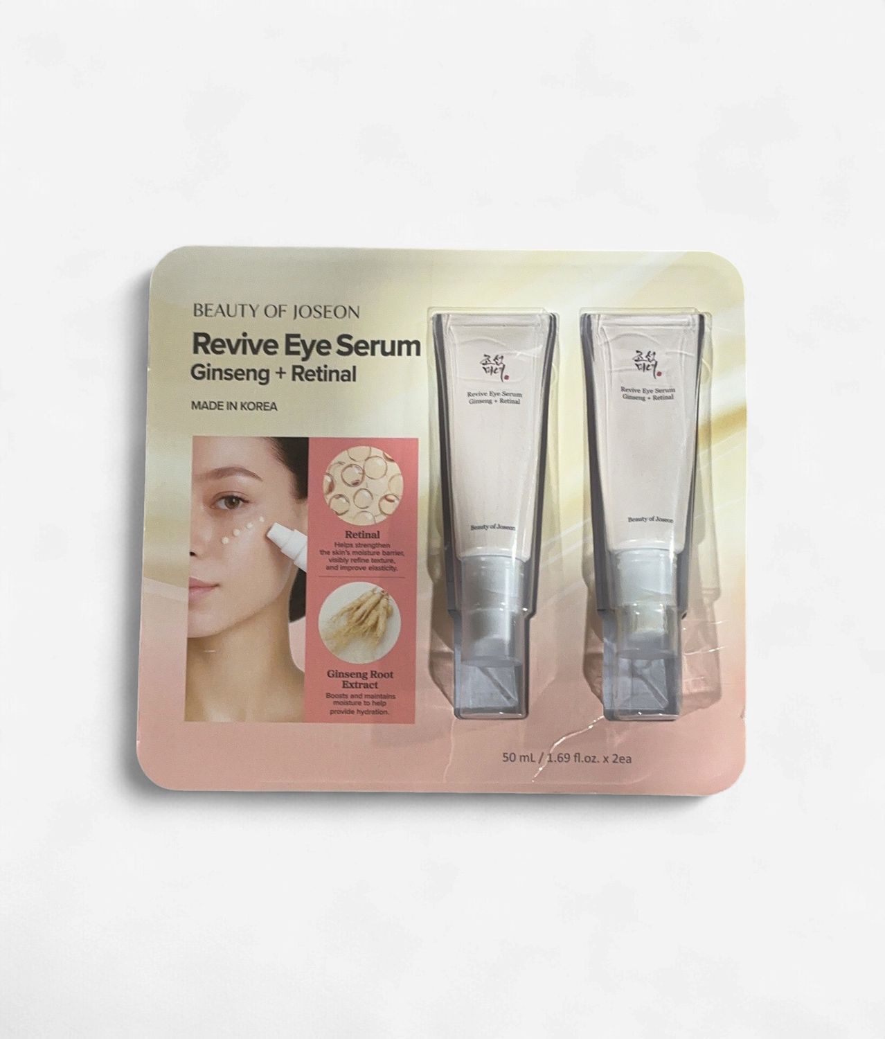 Beauty Of Joseon Eye  – Personal Care | Item 1948860 6554732