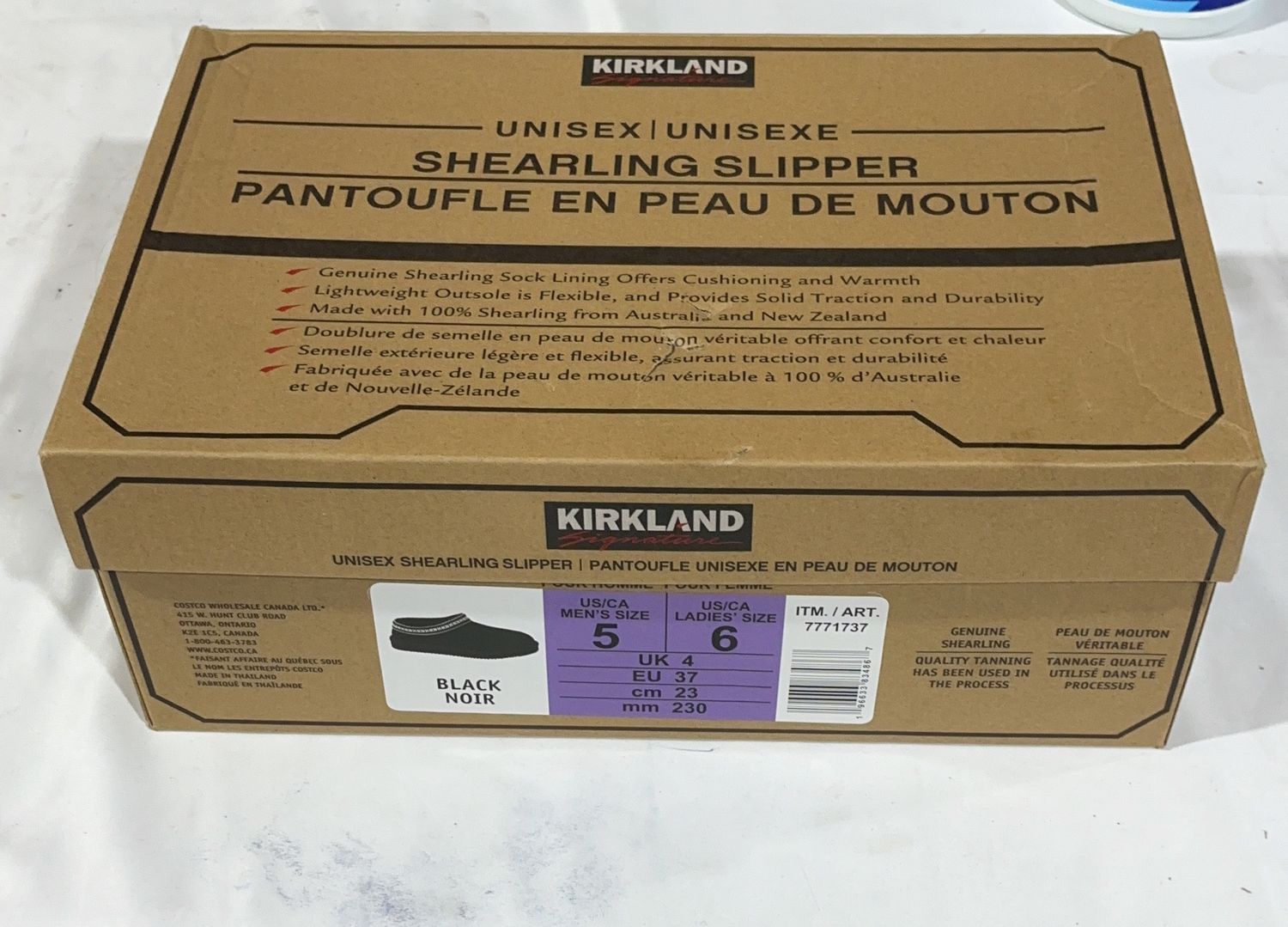 Ks Unsx Shearling Slipper Performance Comfort Footwear - Item 7771737-LIKE NEW