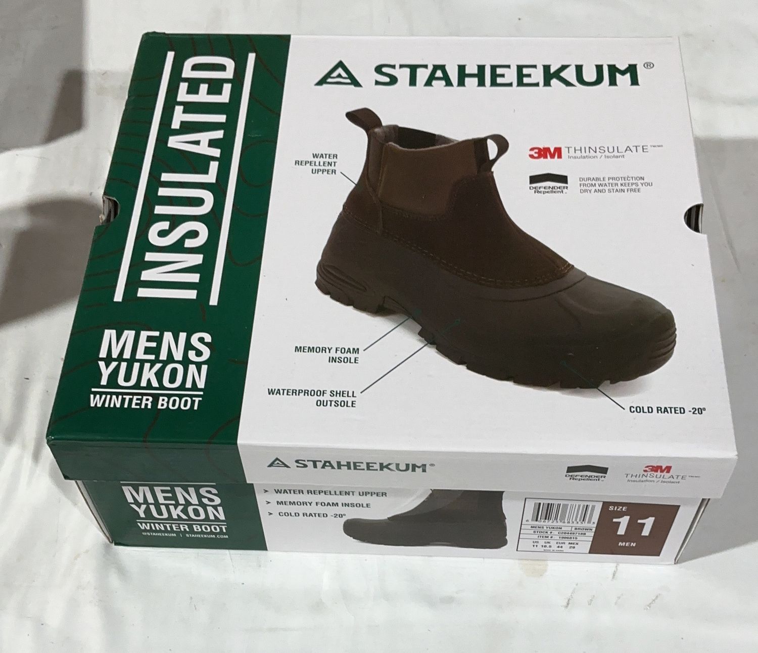 Sthkum Brwn 11 Boot Performance Comfort Footwear - Item 1912180-LIKE NEW