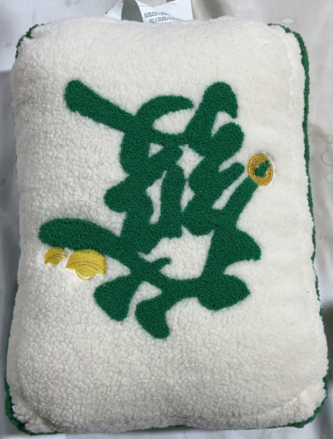 Premium LUNAR NEW YEARS DECO – Durable, Modern Design, High-Quality Construction | Model Standard Model | Item #1962131 | 138-OPEN BOX