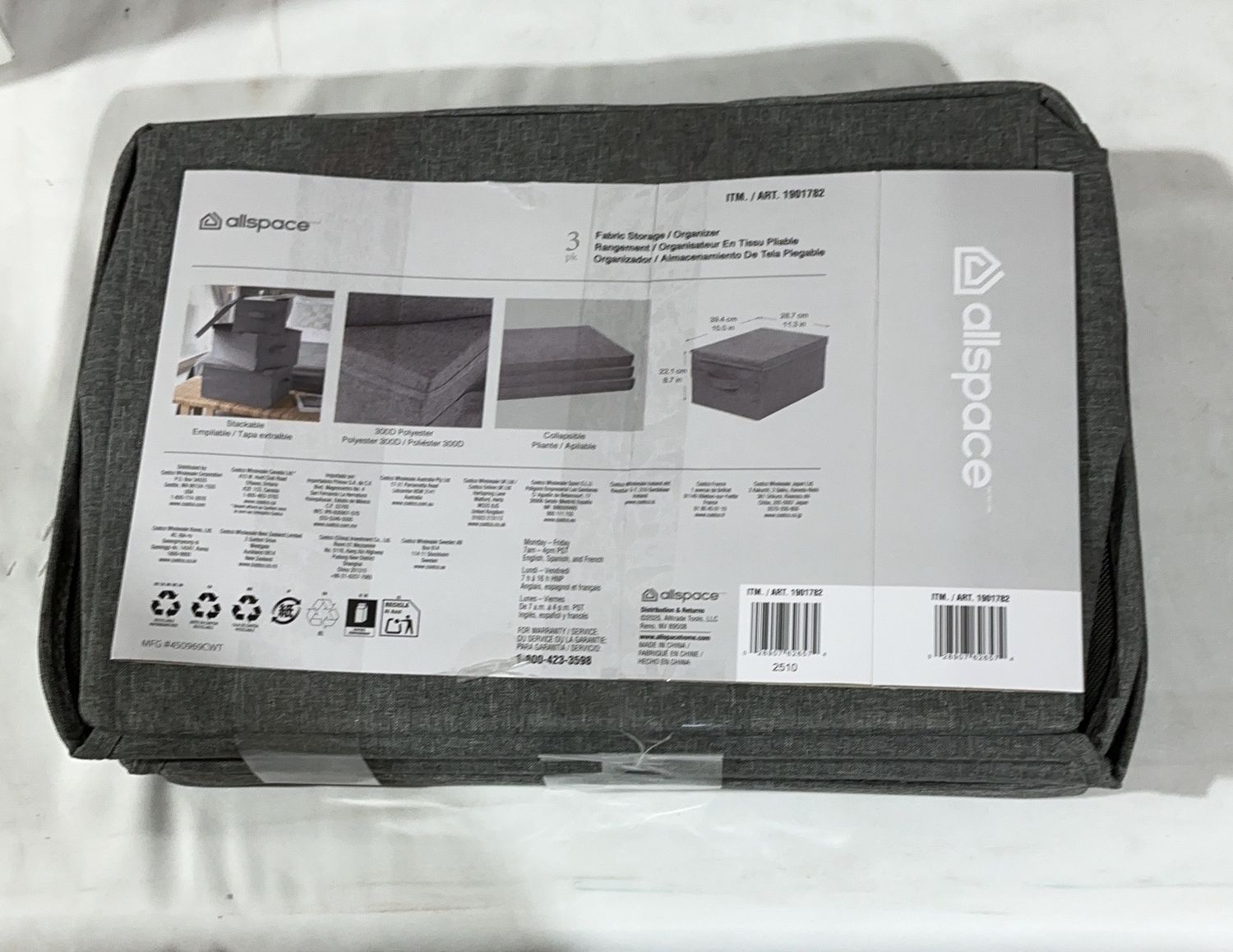 Premium ALLSPACE STORAGE BINS 3PK – Durable, Modern Design, High-Quality Construction | Model Standard Model | Item #1901782 | 335-OPEN BOX