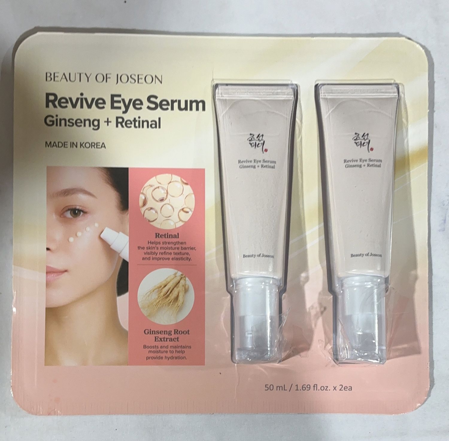 Premium BEAUTY OF JOSEON EYE – Durable, Modern Design, High-Quality Construction | Model Standard Model | Item #1948860 | 248-OPEN BOX