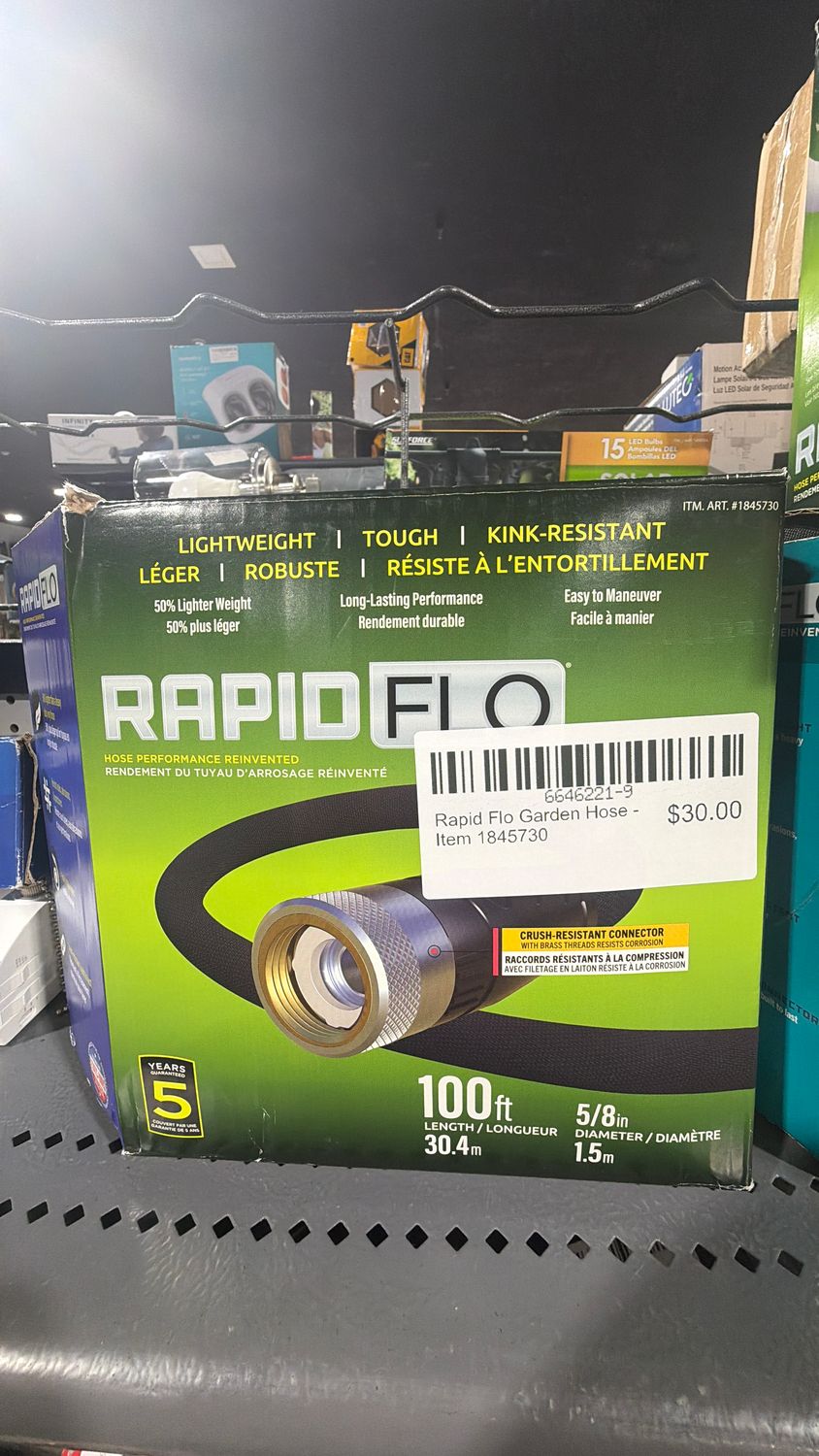 Rapid Flo Garden Hose - Item 1845730