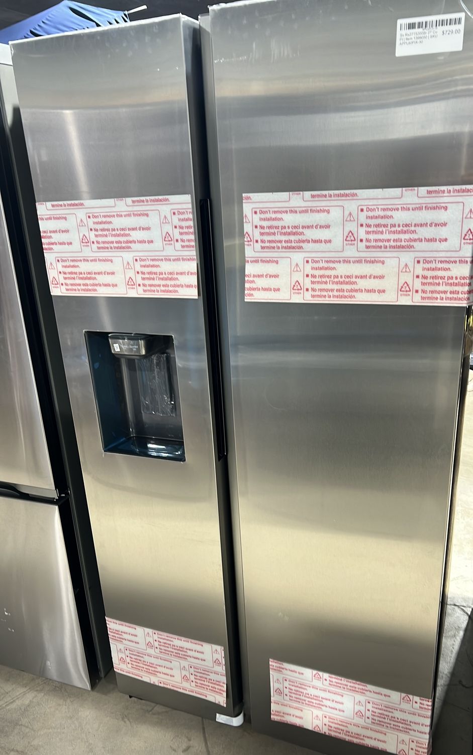 Ss Rs27T5200Sr 27 Cu Ft | Item 1399050 | SKU APPL60FIX-30