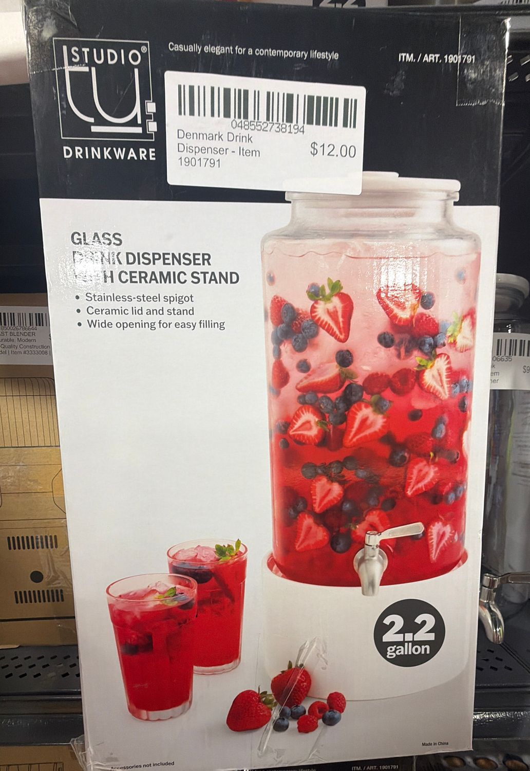 Denmark Drink Dispenser - Item 1901791