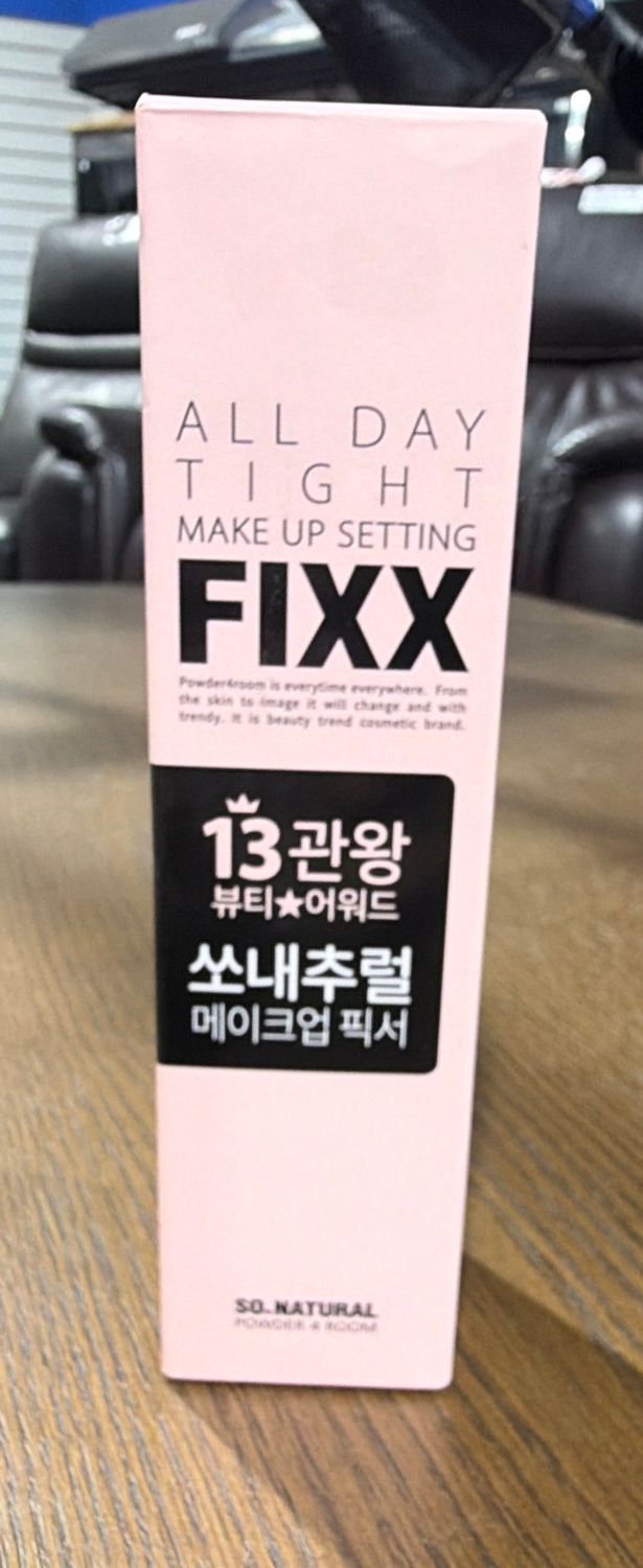 SONATURAL All Day Tight Make-Up Setting Fixx, 2.53 fl oz, 1-pack Item 1946841