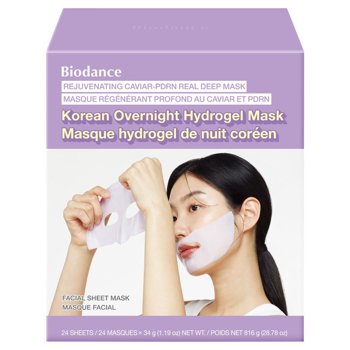 Biodance Rejuvenating Caviar-PDRN Real Deep Mask, 24 Pack Item #2014316