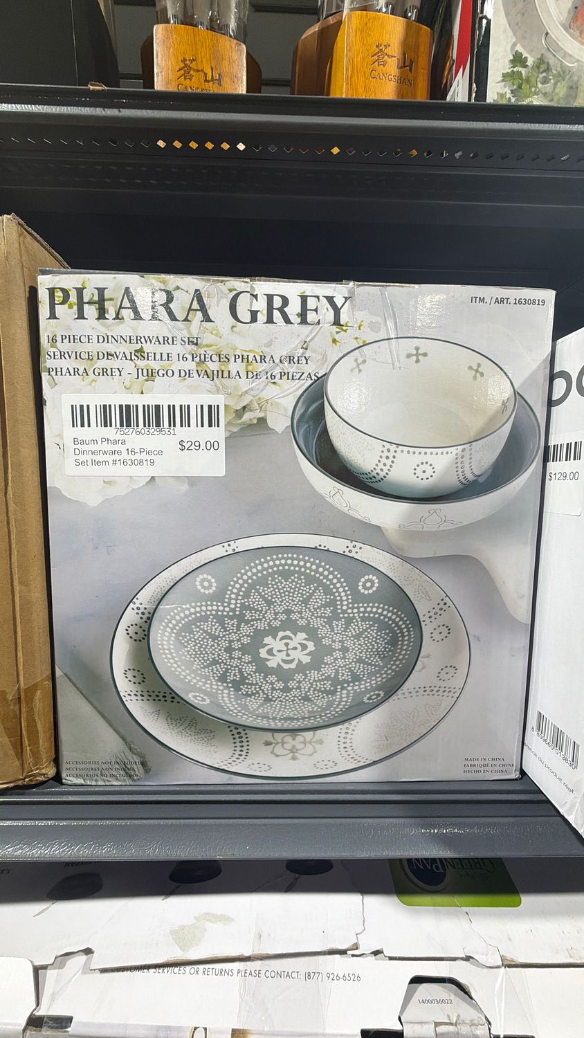 Baum Phara Dinnerware 16-Piece Set Item #1630819