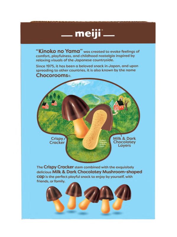 Meiji Chocorooms, Chocolatey Cap with a Crispy Cracker, 0.75 oz, 24-count Item 1048629