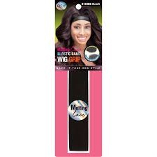 Melting Lace Elastic Band Wig Grip, Size: 1 1/8"