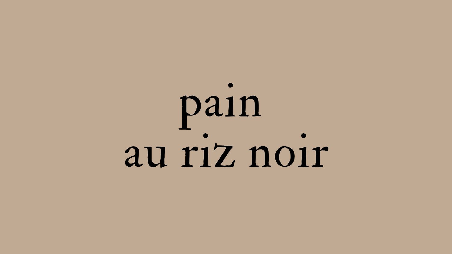 Pain au riz noir