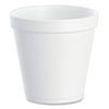 Foam Containers, Squat, 16 oz, White, 25/Bag, 20 Bags/Carton
